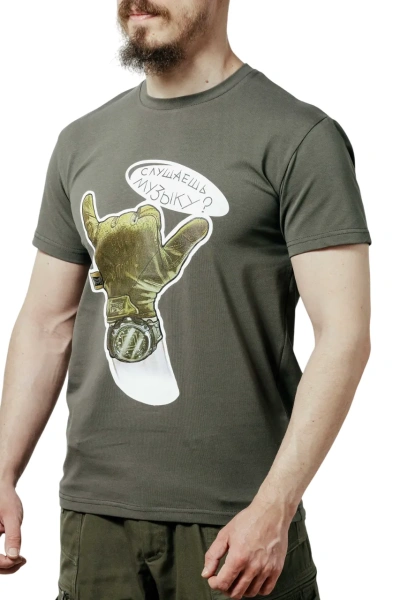 Футболка MILGEAR, Слушаешь музыку (Olive, S)