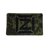 Патч Z малый, ЕМР