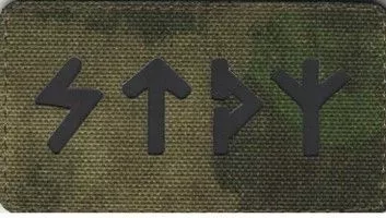 Патч STDY (Мох-черный)
