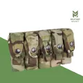 Подсумки для гранат ВОГ