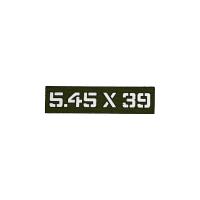 Патч калибр 5,45х39, олива-белый