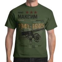 Футболка ИС-077ПБД т хаки