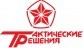 Тактические решения