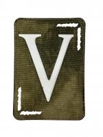 Патч V большой вертикальный, мох