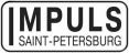 Impuls
