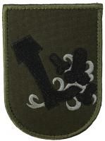 Патч Бездельник, олива