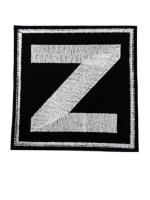 Патч Z вышитый черно-белый
