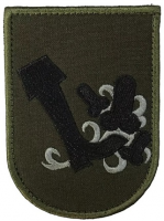 Патч Бездельник, олива