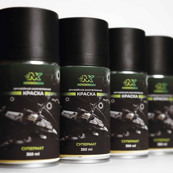 Оружейная краска, серия Titanium, цвет Пустыня 350 мл.