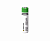 Аккумулятор Armytek 18650 Li-lon 3500mAh