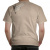 Футболка ВО-054ЦСН, бежевая Футболка ВО-054ЦСН, бежевая