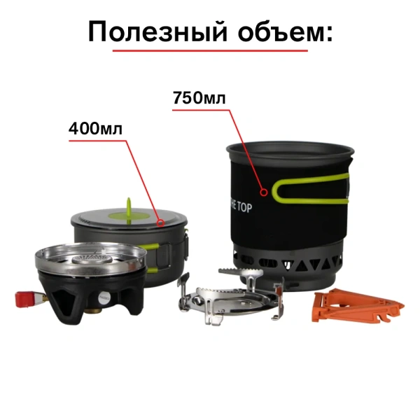 Система приготовления пищи Adimanti, 1000 мл, Черный