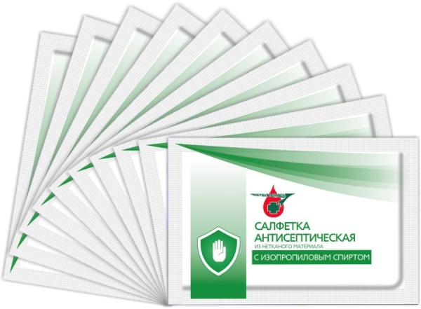 Салфетка АППОЛО антисептическая из нетканого материала с изопропиловым спиртом