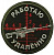 Патч Работаю удалённо, олива