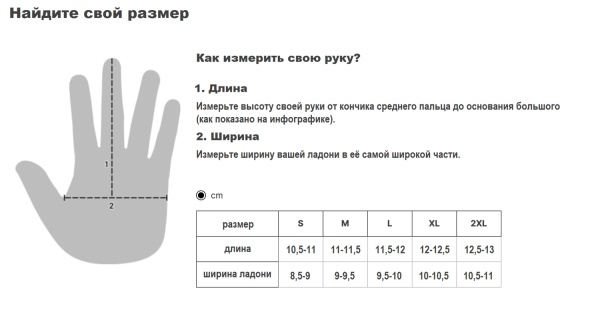 Перчатки MILGEAR, Overgrip, Coyote