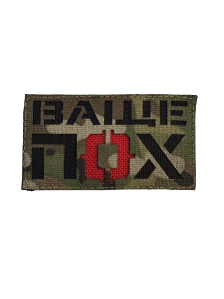 Патч Ваще пох