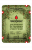 Средство гемостатическое "Гемофлекс" Комбат (7,5*160 см)