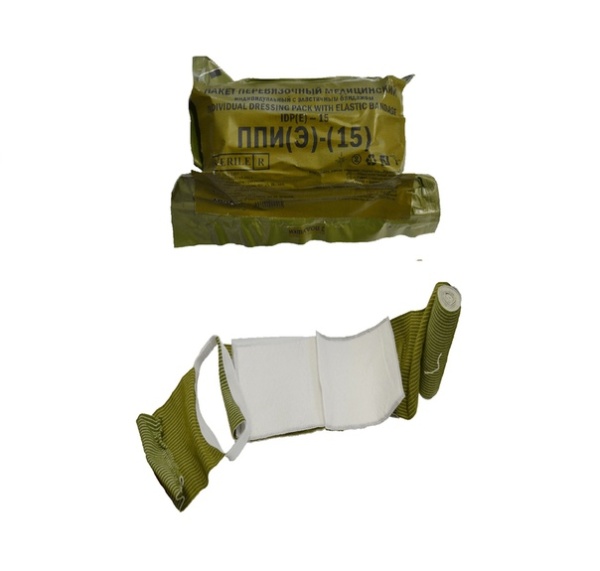 Пакет перевязочный медицинский индивидуальный с эластичным бандажом ППИ(Э) (с 2 подушечками (15)