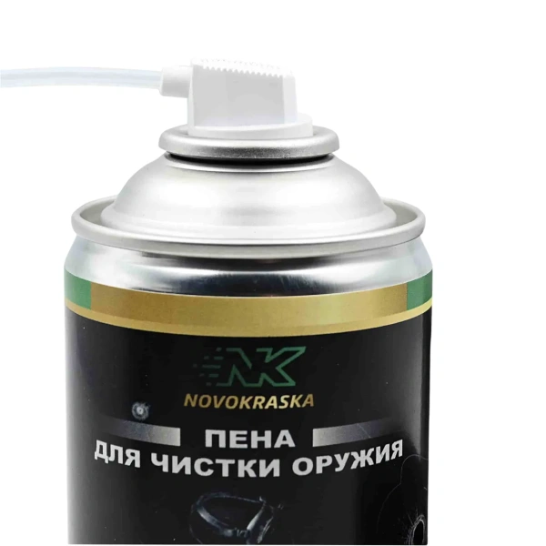 Пена для чистки оружия NOVOKRASKA, 350 мл.