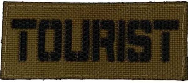 Патч Турист, койот-чёрный