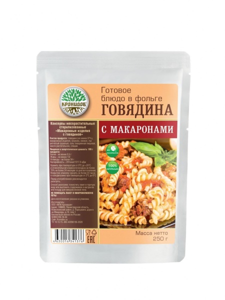 Консервы мясорастительные стерилизованные рубленые. "Макаронные изделия с говядиной". Кронидов