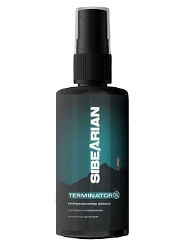 SIBEARIAN PRO TERMINATOR Нейтрализатор запаха для обуви 50 мл