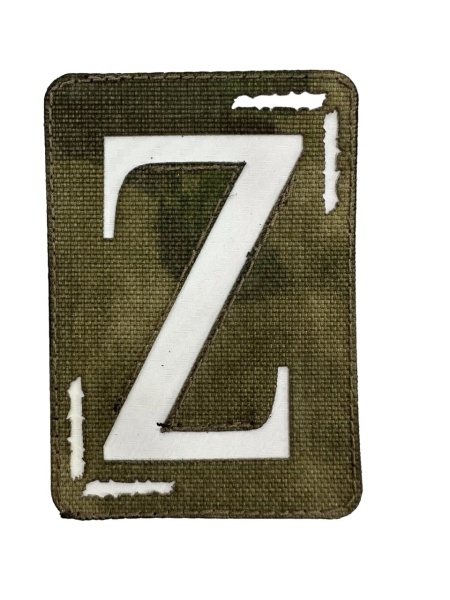 Патч Z большой вертикальный, мох