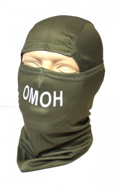 Балаклава East Military, Оперативник, ОМОН, Олива