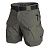 Шорты Helikon Urban Tactical Shorts 8.5", PolyCotton Ripstop, Taiga Green