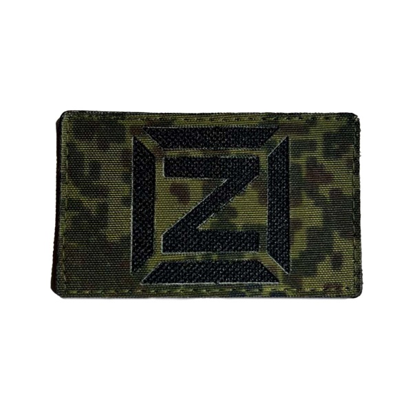 Патч Z малый, ЕМР