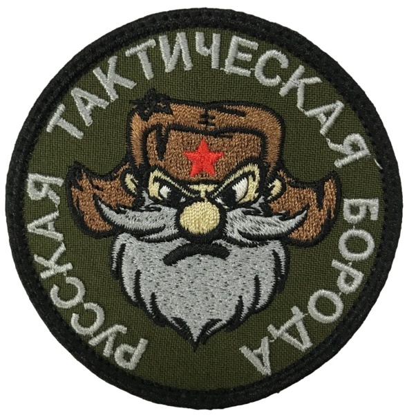 Патч Тактическая борода, олива