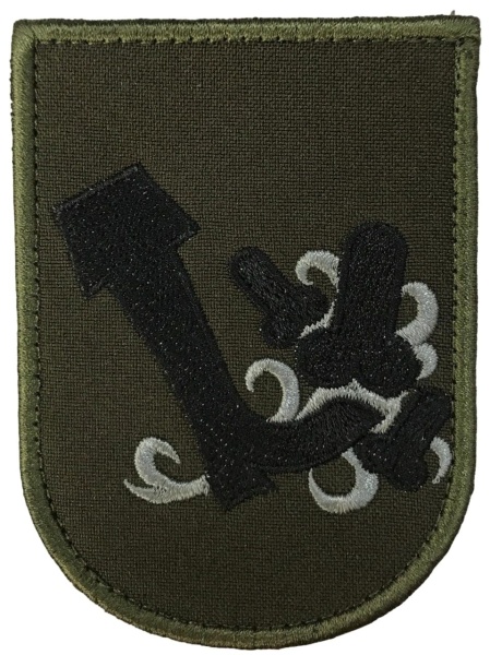 Патч Бездельник, олива