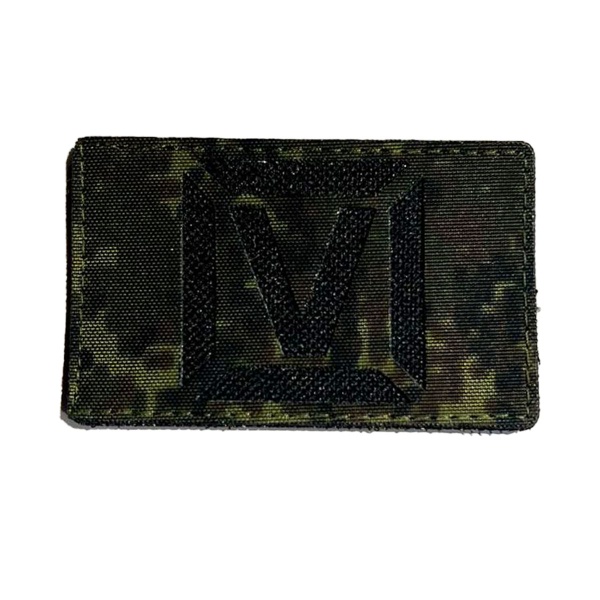 Патч V малый, ЕМР