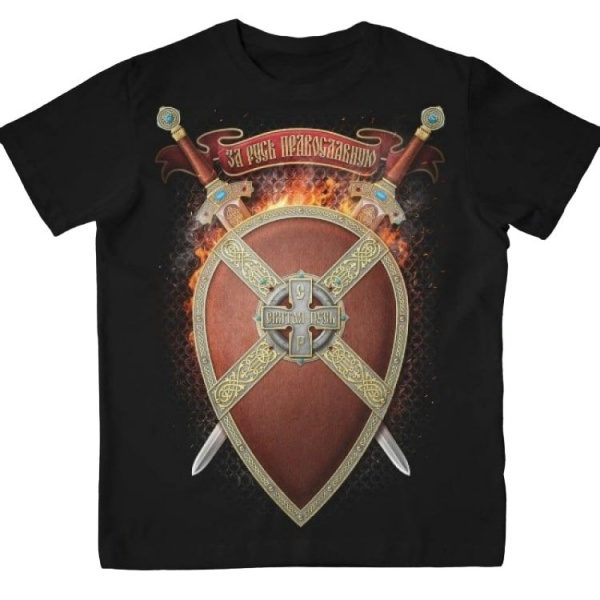 Футболка ИС-046ЩИТ, черная