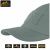 Бейсболка зимняя Helikon BBC Winter Cap, Shark Skin, Foliage Green