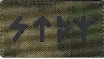 Патч STDY