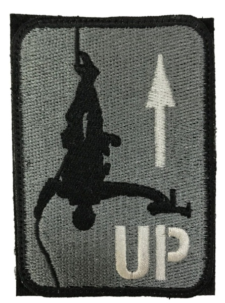 Патч Штурм UP, серый