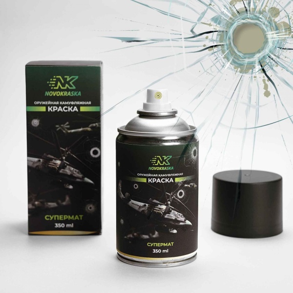 Оружейная краска, серия Titanium, цвет Пустыня 350 мл.