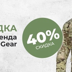 Шлемы Шлемы
