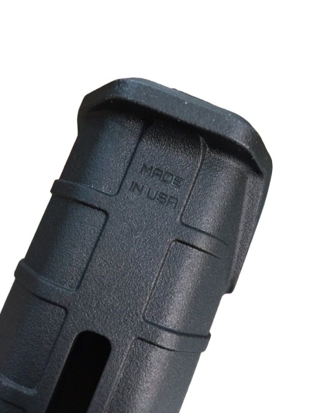 Цевье Magpul MOE AKM HAND GUARD – AK47/AK74, Black