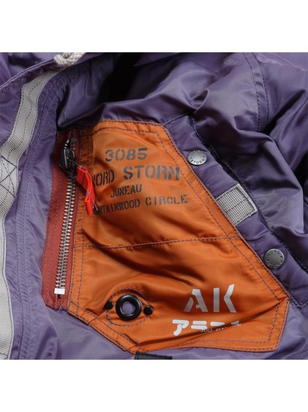 Куртка Nord Storm SAPPORO, Montana Grape