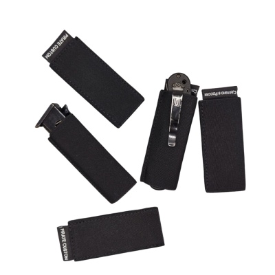 Набор эластичных карманов на ремень Pirate Custom (3 кармана)