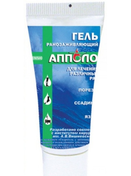 Гидрогель АППОЛО с антимикробным, обезболивающим и охлаждающим действием (заживление ран)