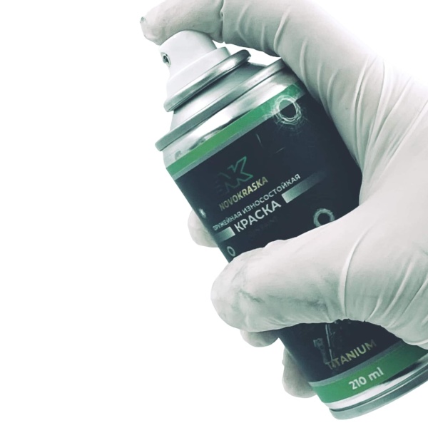 Оружейная краска, серия Titanium, цвет Тан 350 мл.