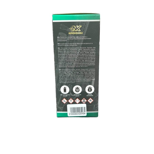 Оружейная краска, серия Titanium, цвет Светло-зеленый (МОХ) 350 мл.