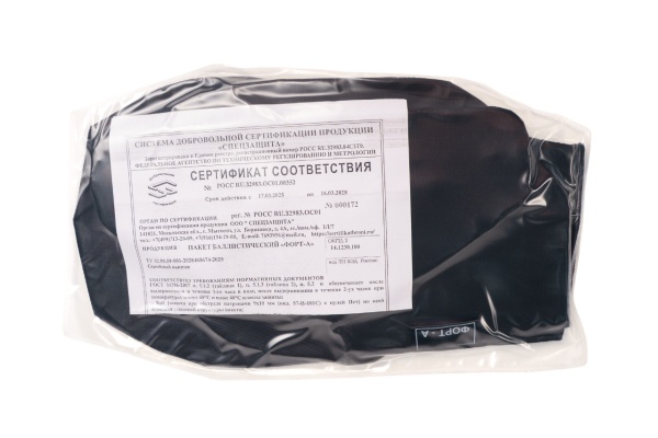 Баллистика Арамид (БР1), защита паха Phantom, 4-х секционная, Mantis