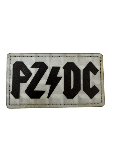 Патч PZDC