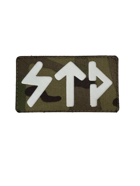 Патч Руны STD