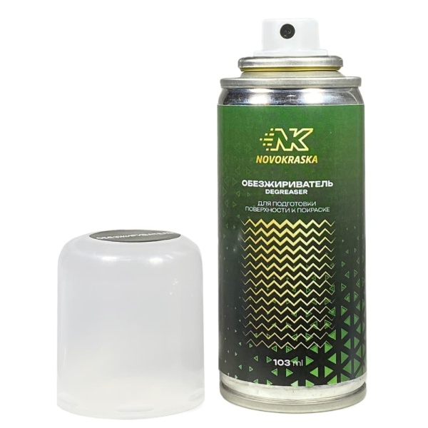 Обезжириватель в баллончике NOVOKRASKA, 103 мл.