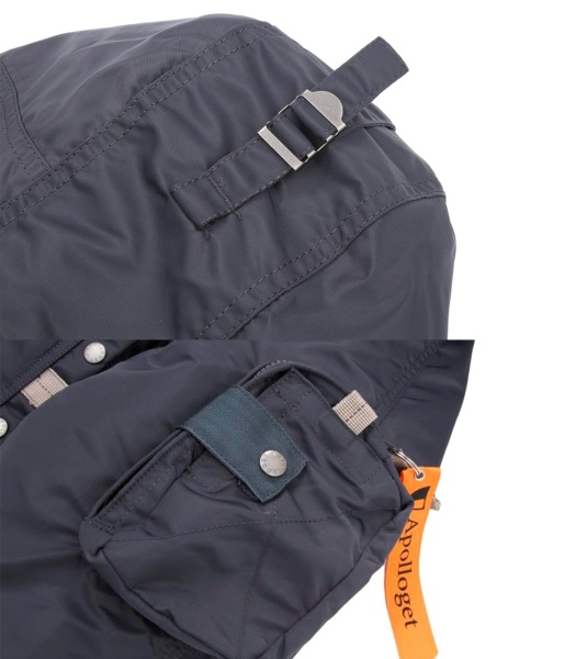 Куртка Apolloget, Sapporo, Steel Blue